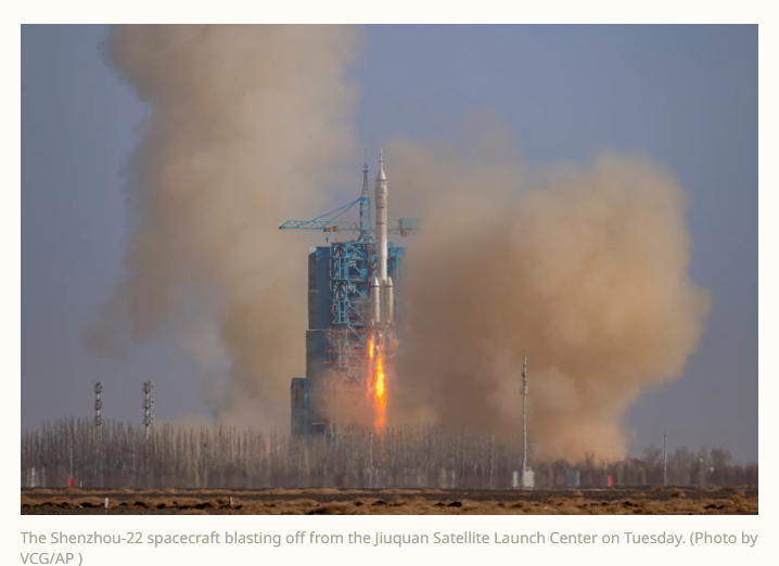 全球媒体聚焦 | 美媒:首次应急发射任务展现中国航天发展韧性