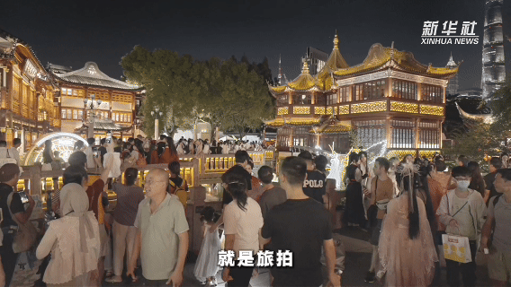 中国经济面面观丨“暑期档”热度延续,文旅行业从“流量拉动”走向“留量沉淀”