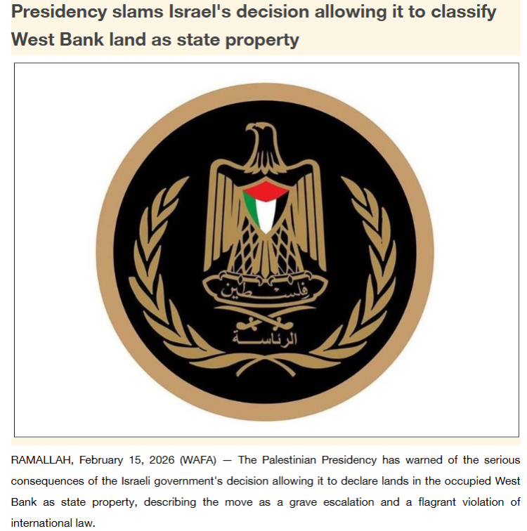 “单方面措施非法无效!”以色列批准在约旦河西岸启动新土地登记遭广泛谴责_fororder_1