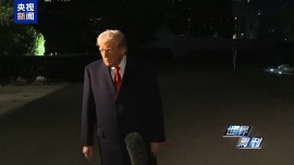 视频丨特朗普今日到访 日本新首相高市早苗迎来外交“大考”