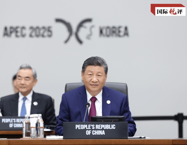 国际锐评|APEC“中国年”即将开启 引领亚太共同体开新局