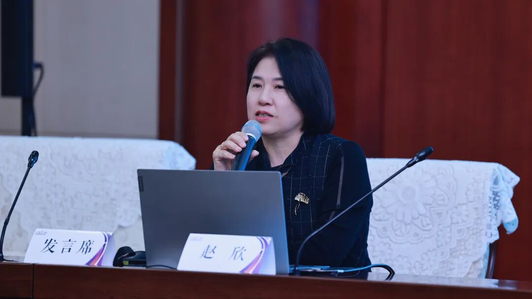 全国教育专家聚首康巴什,共论教育创新之道_fororder_微信图片_2025-10-22_093515_460
