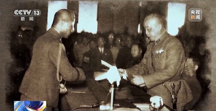 珍贵画面!80年前台湾光复影像公布