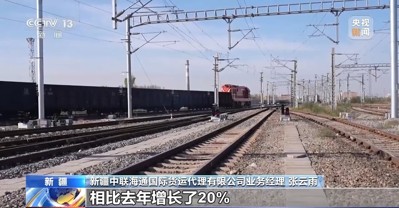 新疆霍尔果斯口岸通行中欧(中亚)班列累计突破5万列
