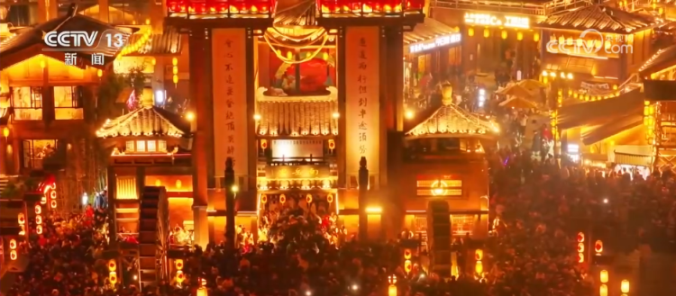 “文旅+年俗+非遗”新场景点燃新春消费热情 数说假日经济活力十足