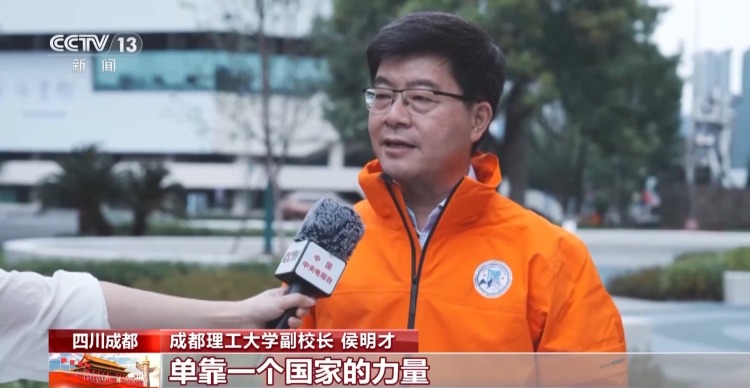 视频丨我国科学家赴尼泊尔开展联合科考 研判喜马拉雅冰冻灾害