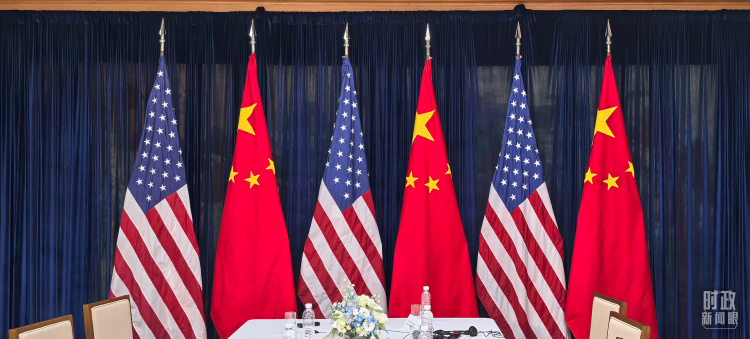 时政新闻眼丨中美元首釜山会晤,这些重点值得关注