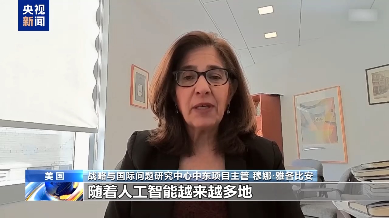 视频丨美科技公司在中东基础设施面临新风险