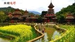 【央視快評】堅持以高質(zhì)量發(fā)展統(tǒng)攬全局