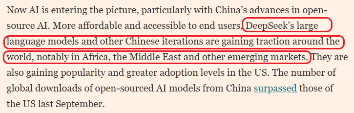 全球媒体聚焦 | 英媒:中国外贸正构筑新优势 知识密集型服务出口加快增长
