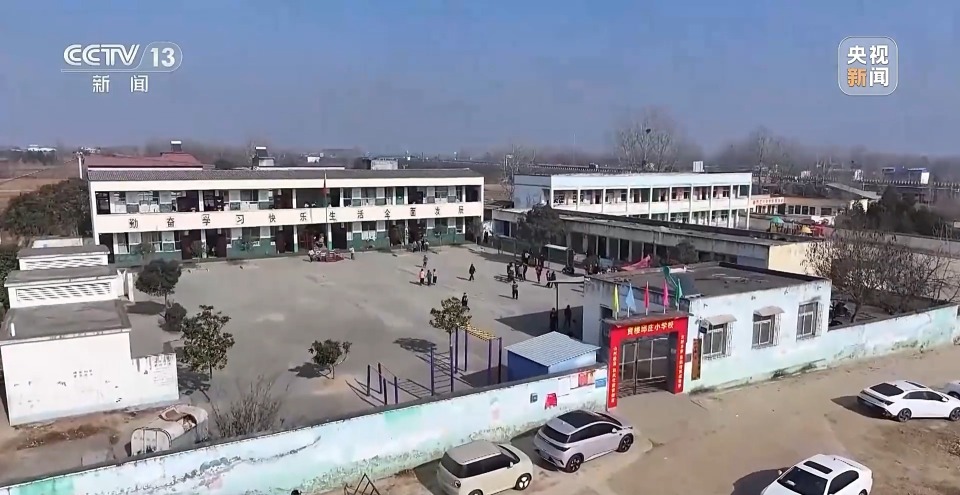 新闻周刊丨覆盖生育、养育、教育 国家正加快构建完整支持链条