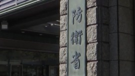国际锐评丨“731”这天,日本“国家情报局”上线意欲何为?