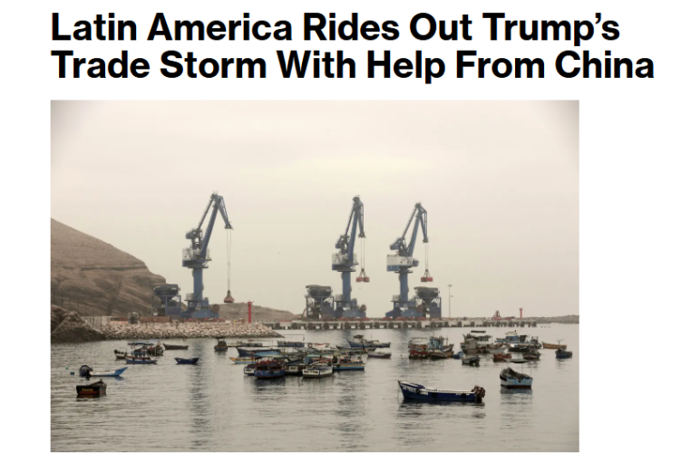 全球媒体聚焦|美媒:拉美出口逆势走强 对华贸易成重要支撑