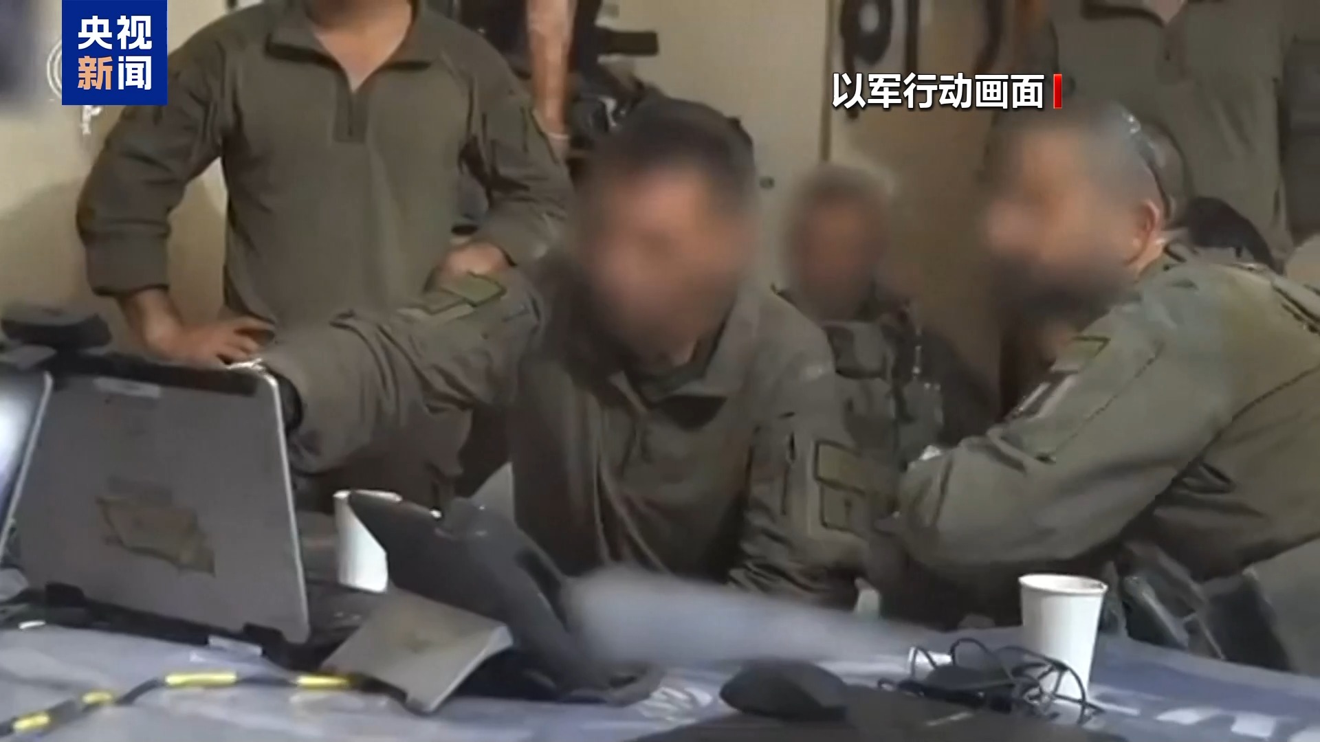 视频丨涉虐囚视频泄露事件 两名以军检察官被捕