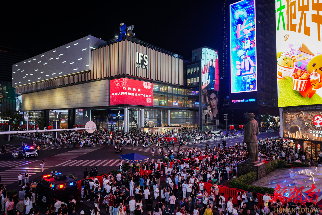 假期第五天,湖南客流1570余万人次_fororder_1