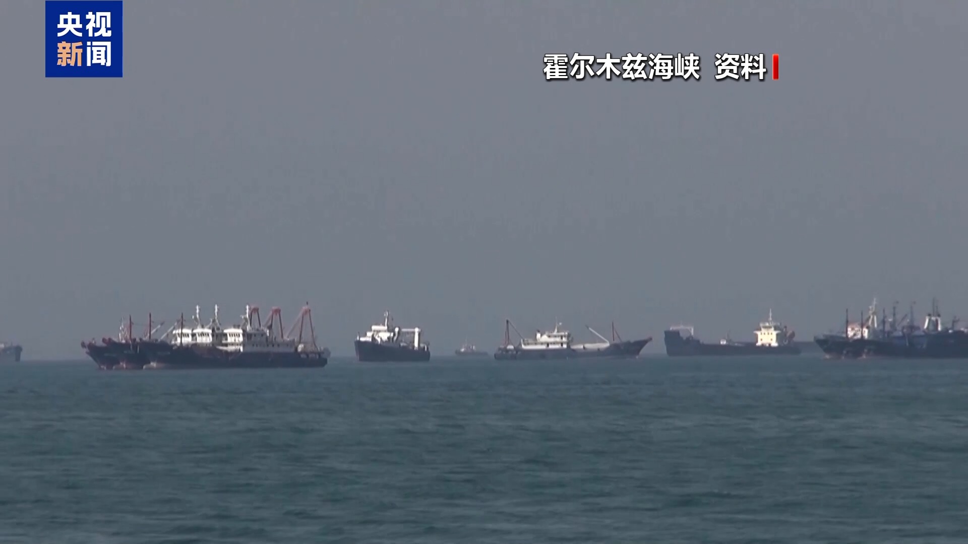 一边被拒一边被坑 中东战事撕裂美国盟友圈