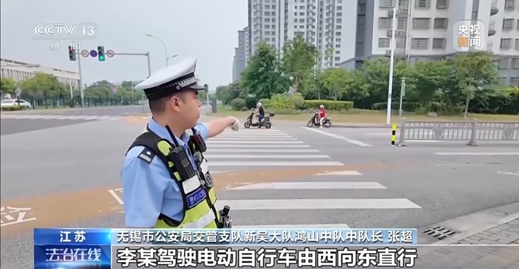 法治在线丨两分钟就能解除限速?总台起底电动车非法改装黑产