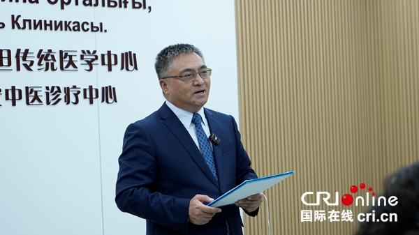 纪录片《你好,我的中国医生》(中亚篇) 在哈萨克斯坦启播_fororder_5_副本