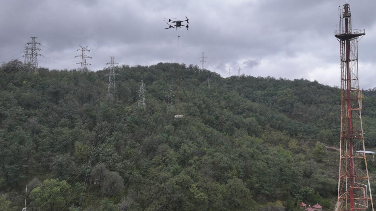 State Grid Shaanxi Electric Power Company Limited: Drones Boost Power Grid O&M Quality and Efficiency_fororder_图片8