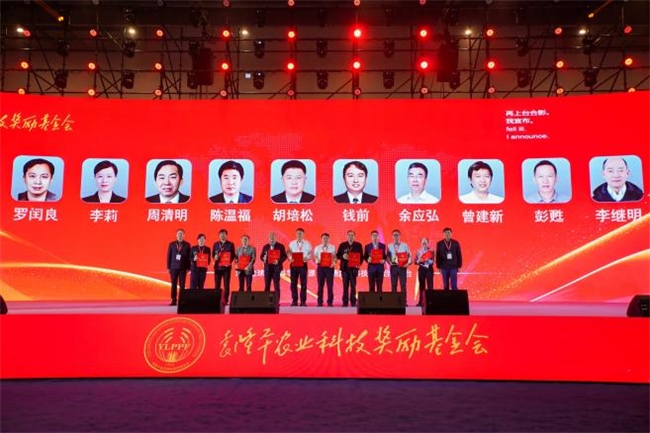 种业盛宴·三亚启幕:2026三亚国际种业科学家大会招商火热进行中