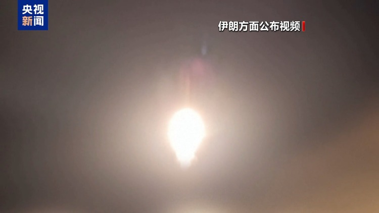 视频丨美迅速叫停霍尔木兹海峡“自由计划”内情遭披露