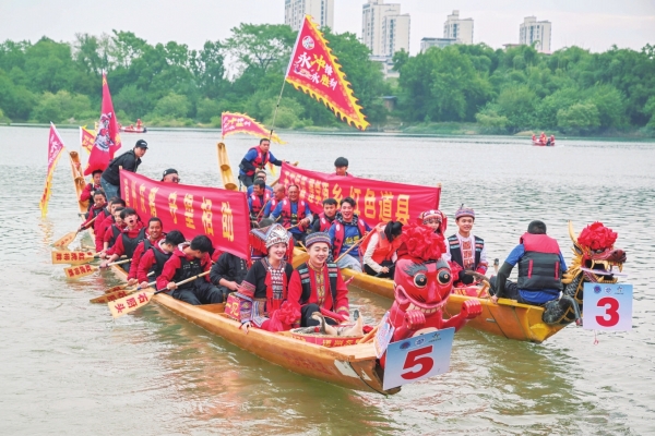 湖南文旅体融合 热力值拉满_fororder_2