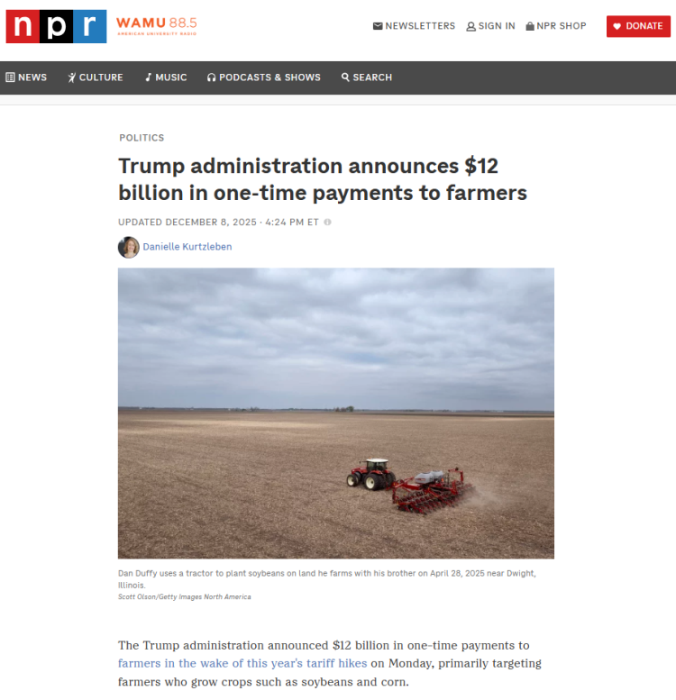闪评 | 美国政府为农民提供120亿美元救助 能否应对其关税政策的“反噬”?