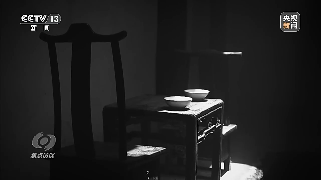 焦点访谈丨追忆峥嵘岁月 向不朽英烈致以深切敬意