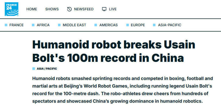 全球媒体聚焦 | 中国人形机器人“跑得快、跳得高、干得好”
