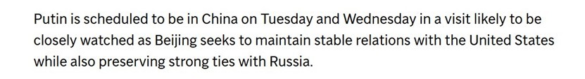 全球媒体聚焦 | 外媒:普京访华凸显中俄深化双边关系意义重大