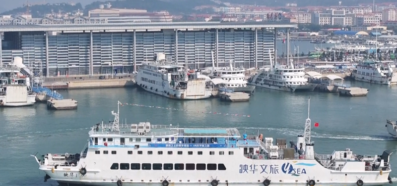 공급 다양화로 활력 불어넣기... 옌타이 창다오 문화관광 시장의 지속적인 호황 촉진_fororder_图片2