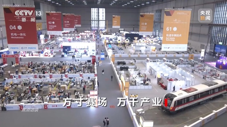 焦点访谈丨技能报国!方寸赛场连着万千产业