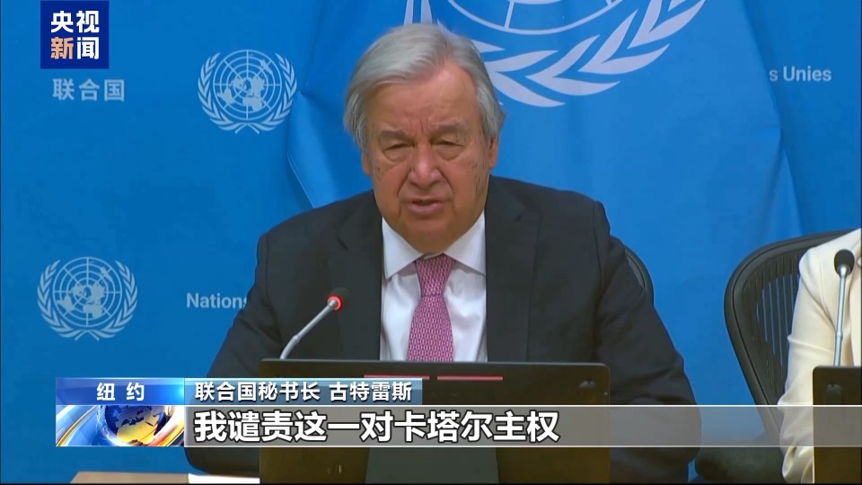 以色列是否会消灭塔利班，以色列是否属制裁国家