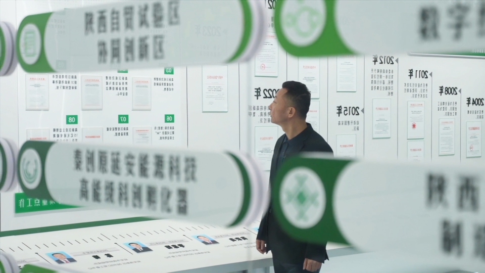 【理响中国·薪火“燃”青春】百花齐放的城市新产业:从能源依赖到双轮奔腾