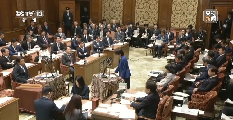 新闻周刊丨高市之“祸”:撕裂中日关系的“天崩开局”