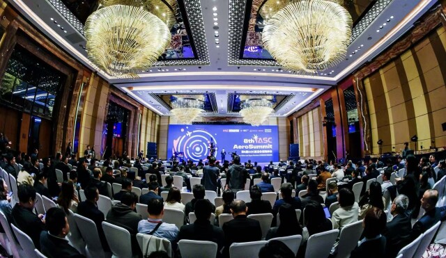 第八届IASC国际航空价值链峰会在长沙开幕_fororder_微信图片_2025-11-13_092112_223