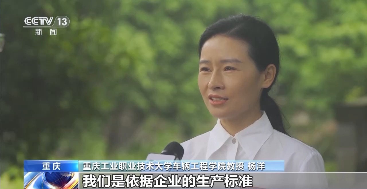 “最美”教师杨洋的匠心之路:把课堂搬进车间 将生产融入教学