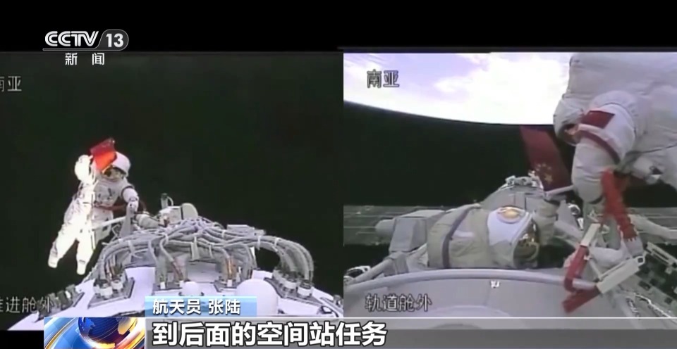 视频丨航天员张陆:神舟二十一号,我们来了!