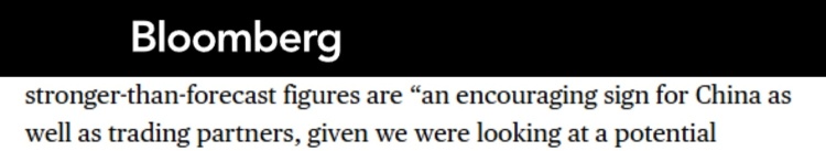 全球媒体聚焦 | 多国媒体:中国进出口多元化是“令人鼓舞的信号”