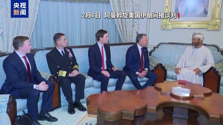 视频丨美伊临时停火 专家:新旧矛盾叠加 分歧短期难以弥合