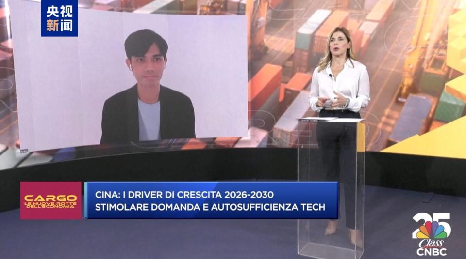 中国高质量发展蓝图引发国际关注 意大利主流媒体聚焦“十五五”规划