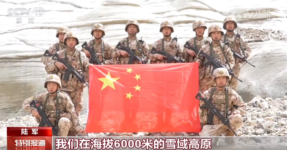 “边防有我在,祖国请放心!”他们用青春热血践行使命 忠诚卫国戍边