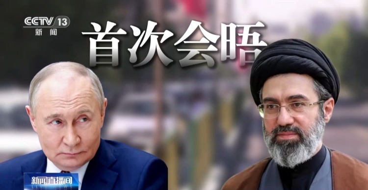 视频丨乌袭击伊朗船只 红海危机再被点燃 战争扩大化风险不断增加