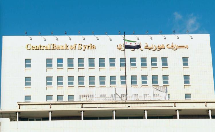 叙利亚央行发行新货币 与现行货币兑换比为1比100