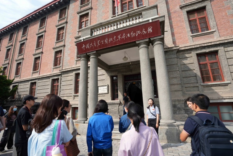 北京:文化之都,一幅壮阔图卷纵情铺展