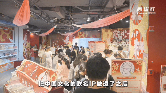 中国经济面面观丨“暑期档”热度延续,文旅行业从“流量拉动”走向“留量沉淀”