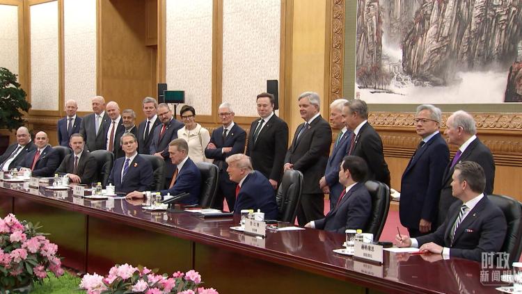 时政新闻眼丨中美元首北京会晤,共同开启中美关系新篇章