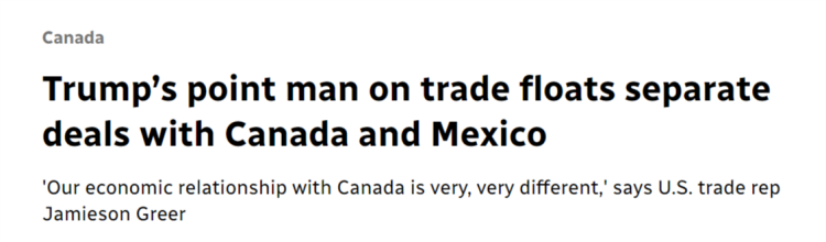 闪评|美墨加协定要走到尽头了吗?