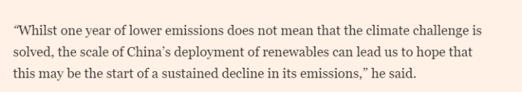全球媒体聚焦| 英媒:随着太阳能的蓬勃发展,中国碳排放量在下降_fororder_2