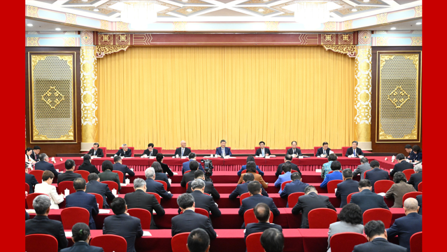 習近平看望全國政協委員_fororder_1772789981685_546